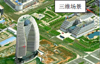 高德在中国第一次发三维实景手机地图